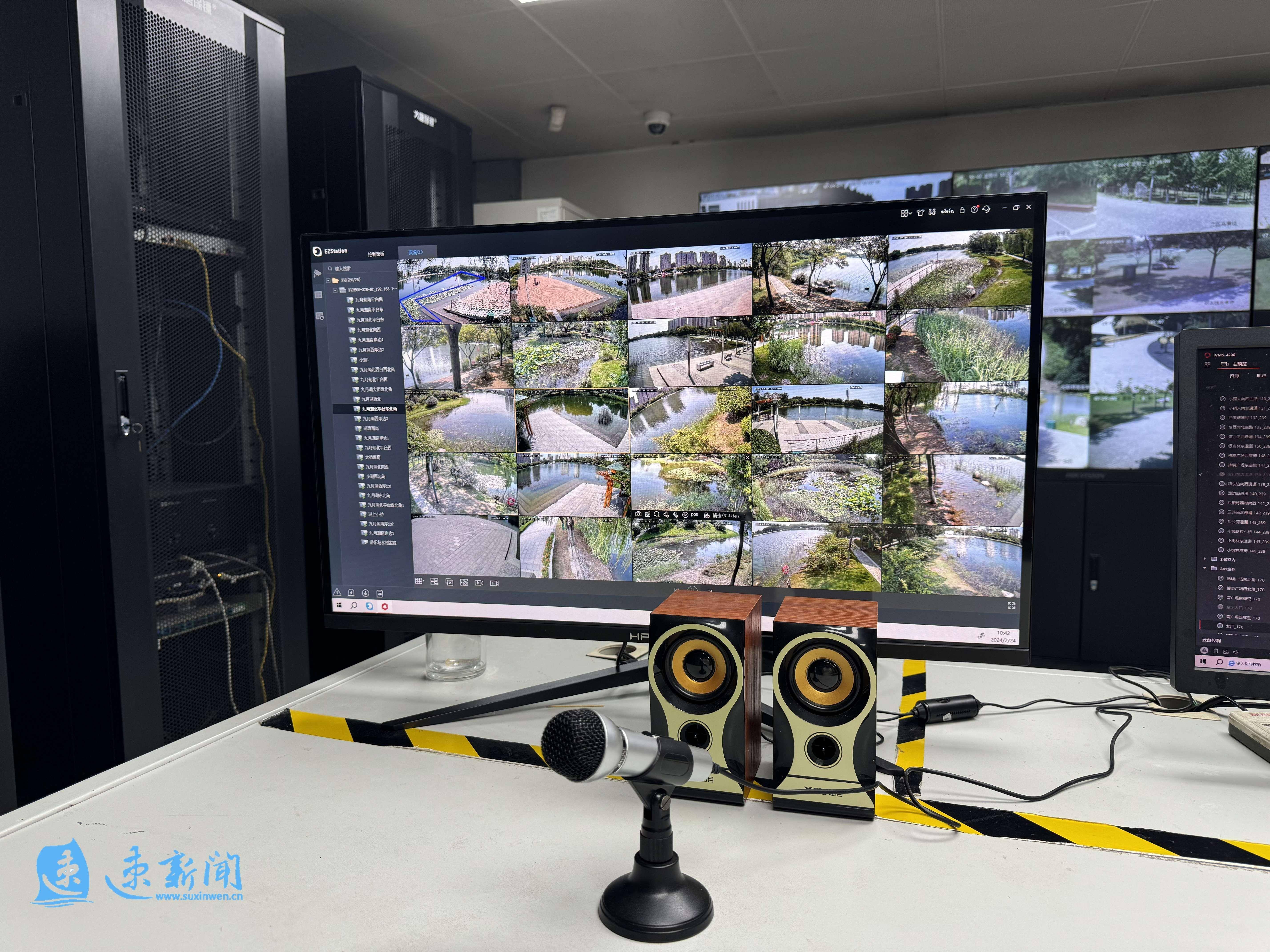 智能无人机竞速大赛，科技引领的新型极限运动