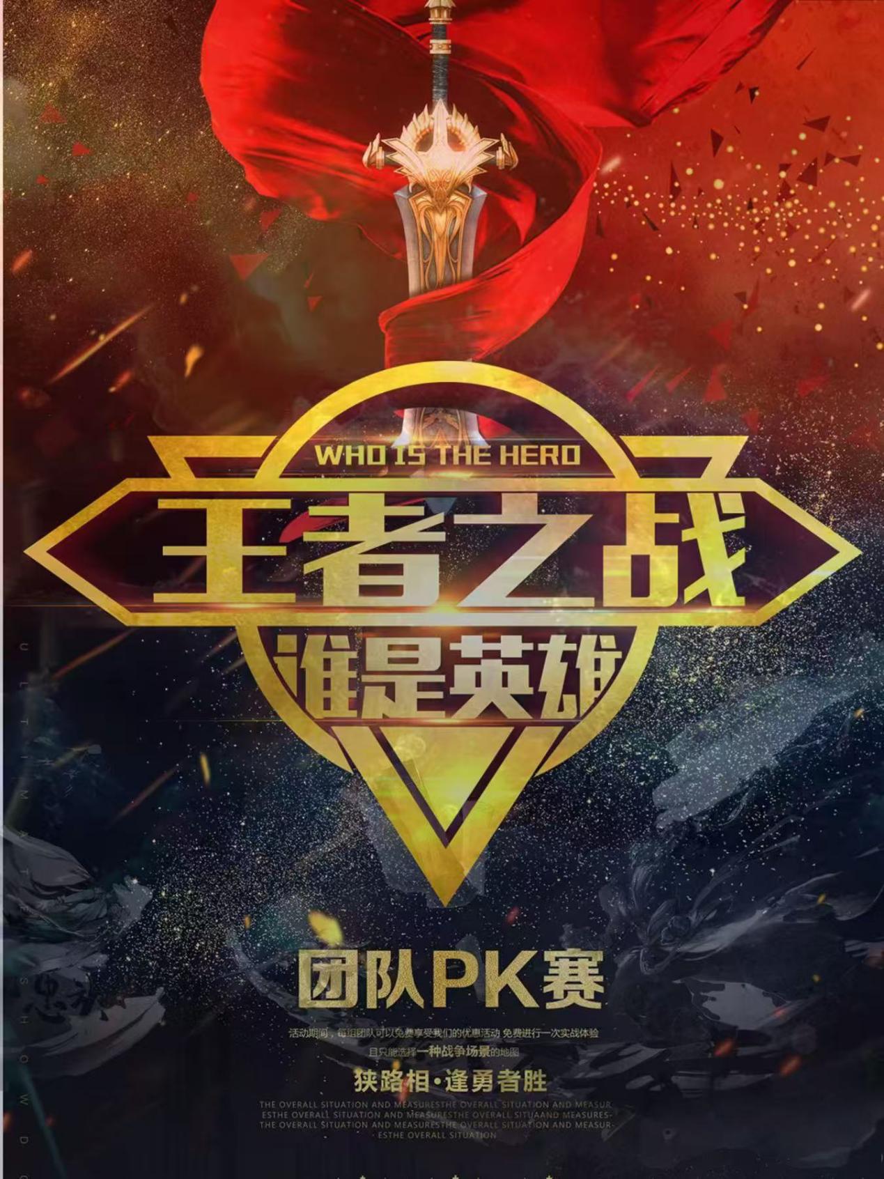 包含电竞文化走进校园,青少年爱好逐步多样化的词条 包含电竞文化走进校园,青少年爱好逐步多样化的词条