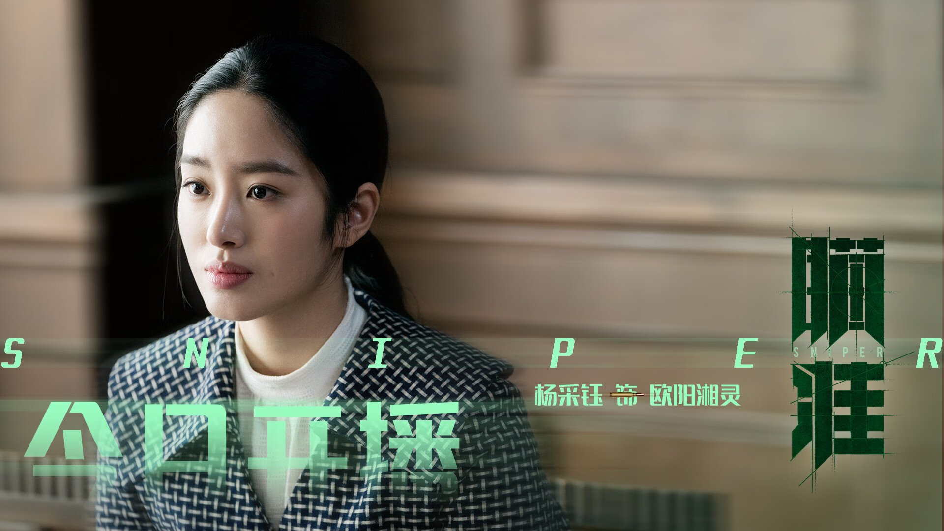 扶持青年：台球青训计划开启新时代，青少年台球训练营怎么样