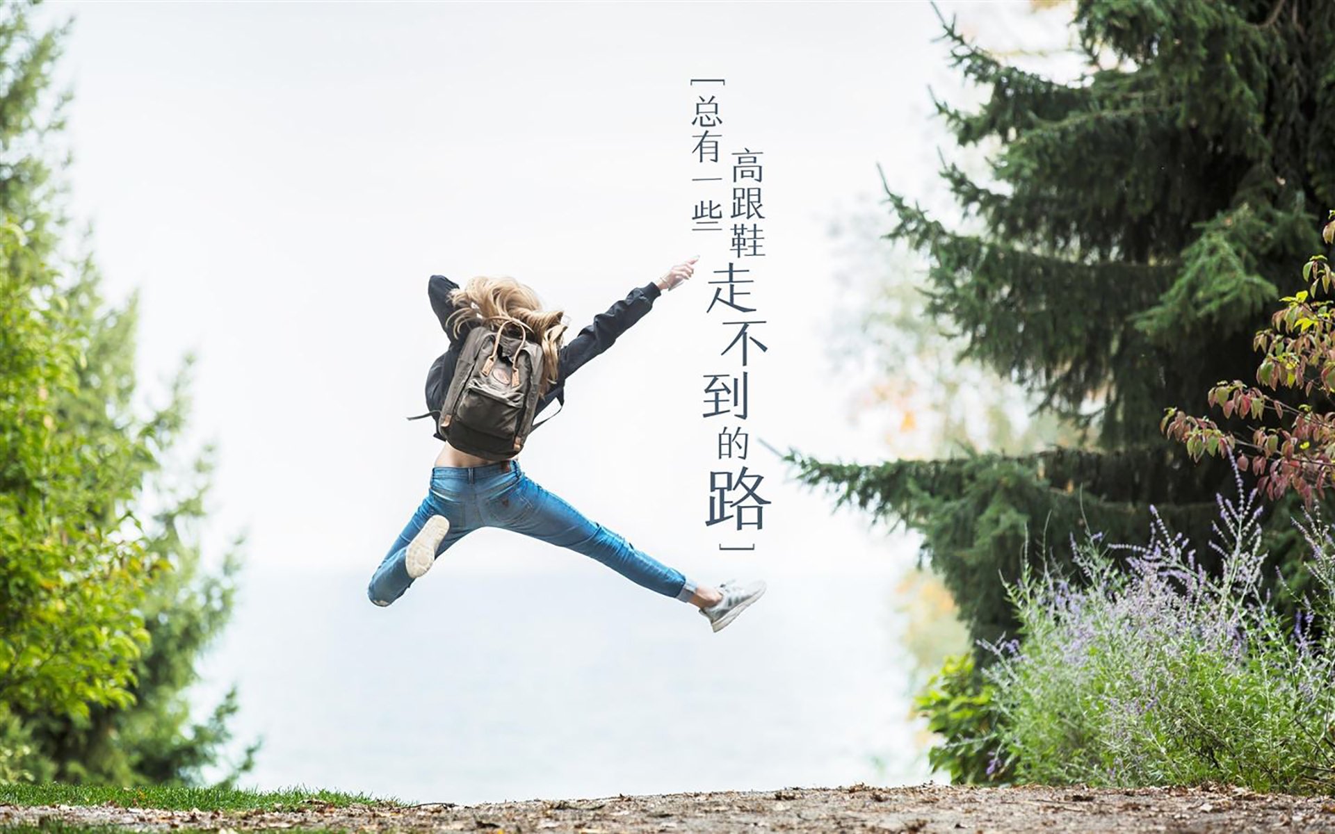 技战术分析：本年度中国足球新趋势，中国足球展望