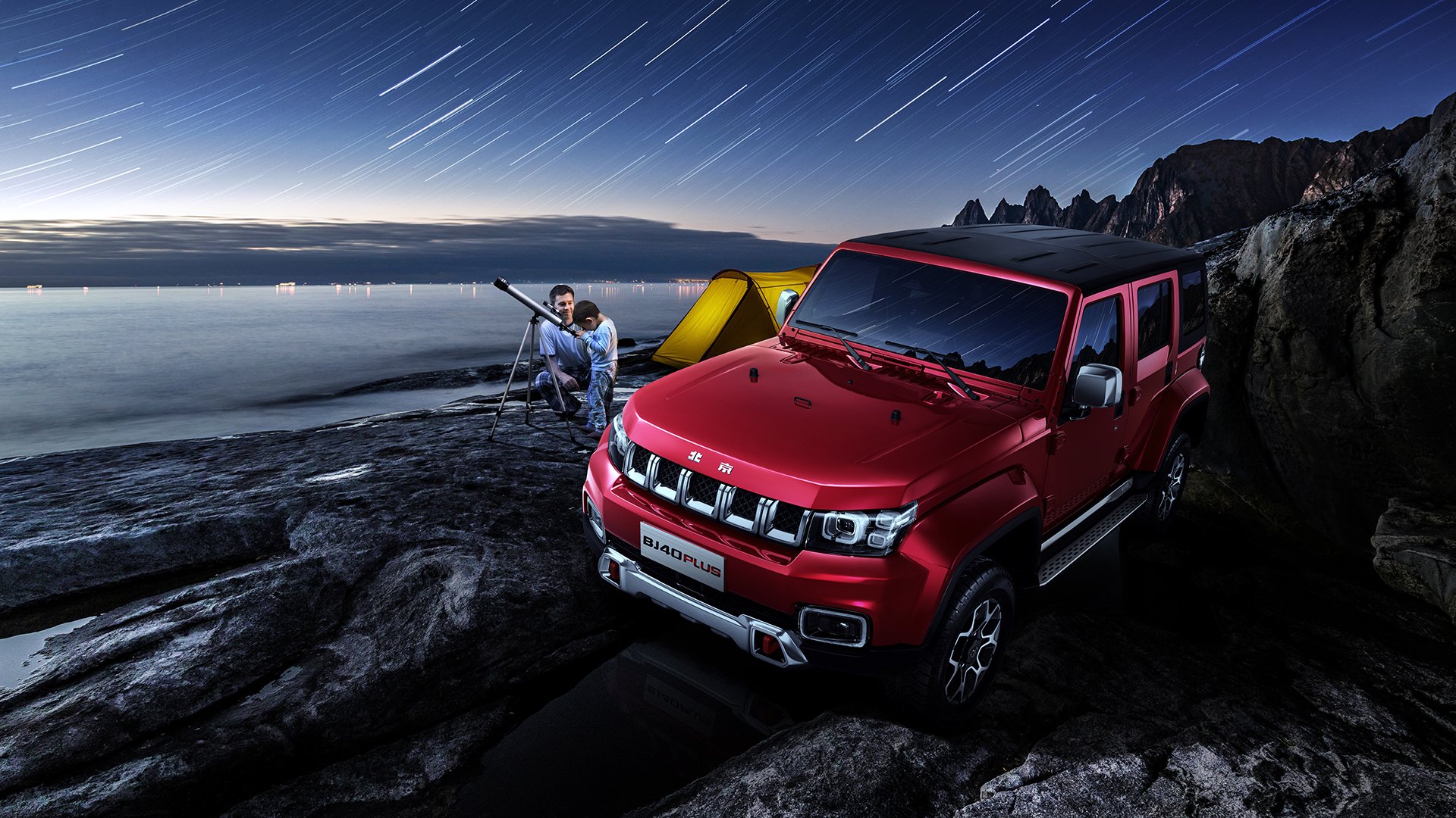 体育赛事精彩迷人，观众心情高涨，体育赛事早知道