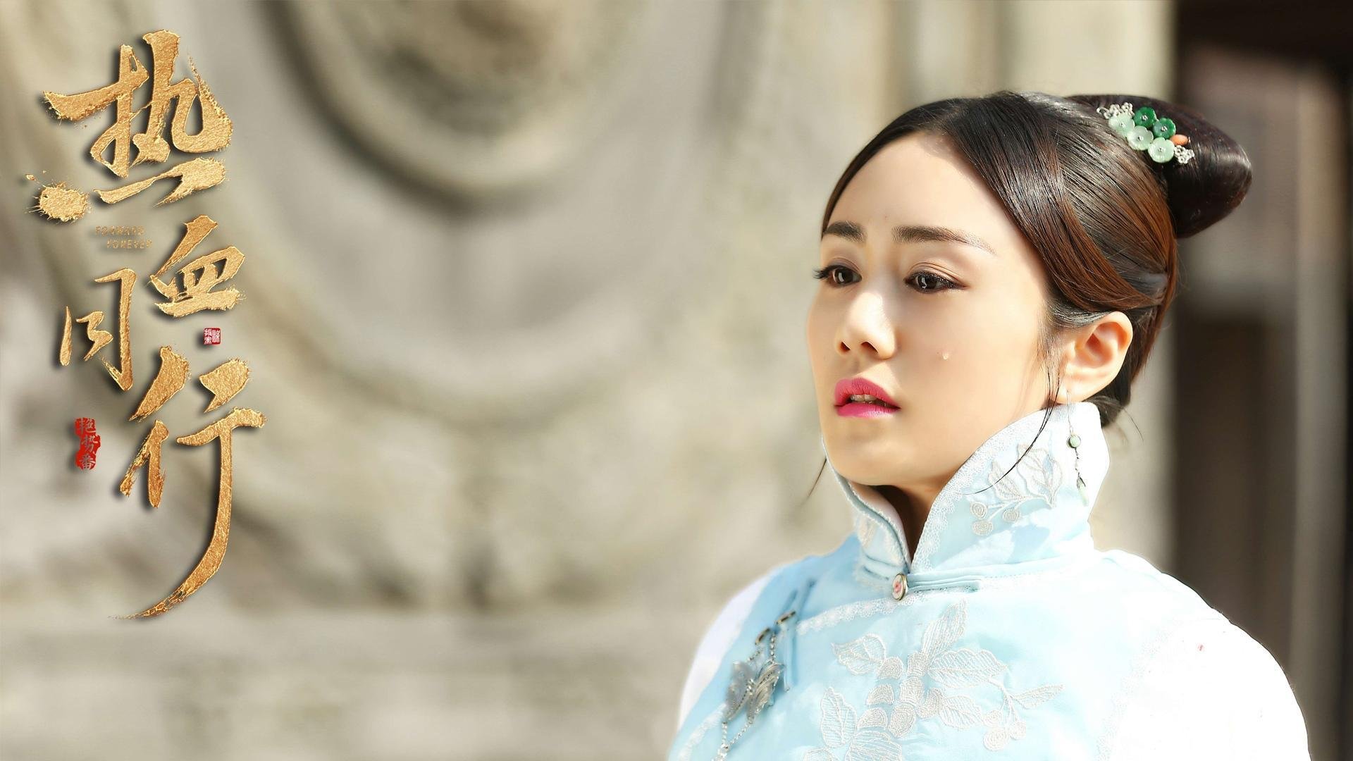 比赛选手英勇争先，力争出彩，争勇竞先