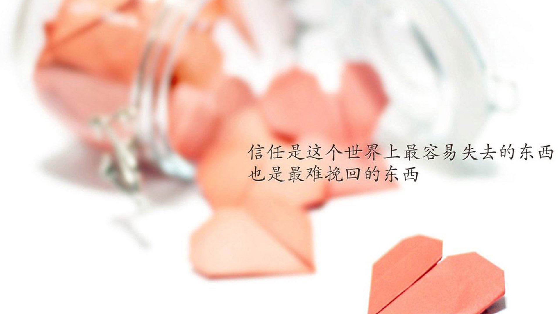 逆袭势头汹汹，迅速改写前途发展路径，改变发展方向