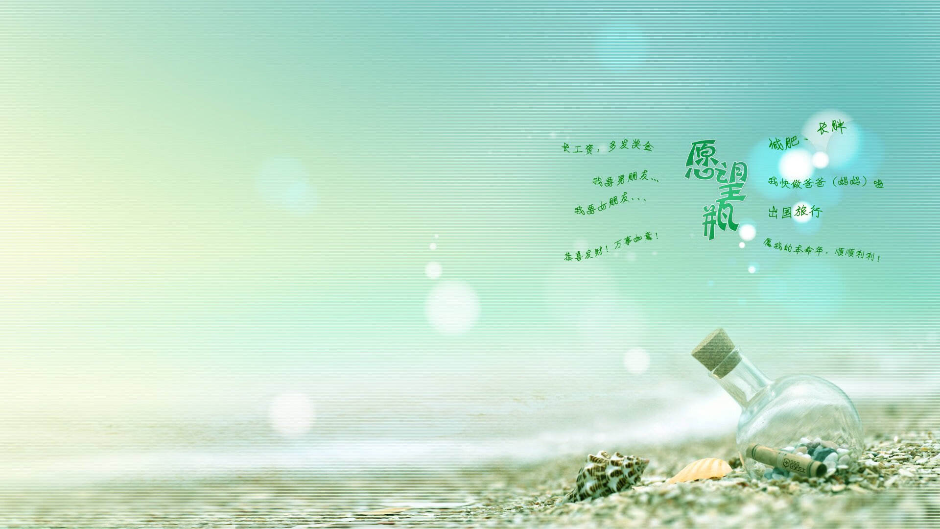 中国男篮注重节奏控制压制对手反扑，中国男篮注重节奏控制压制对手反扑视频