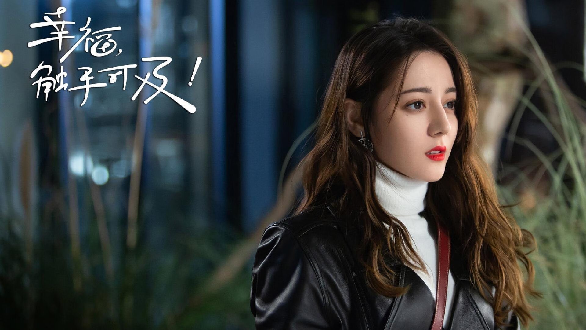 体育新闻中心共建赛事内容资产管理区块链平台，最新的体育赛事新闻稿