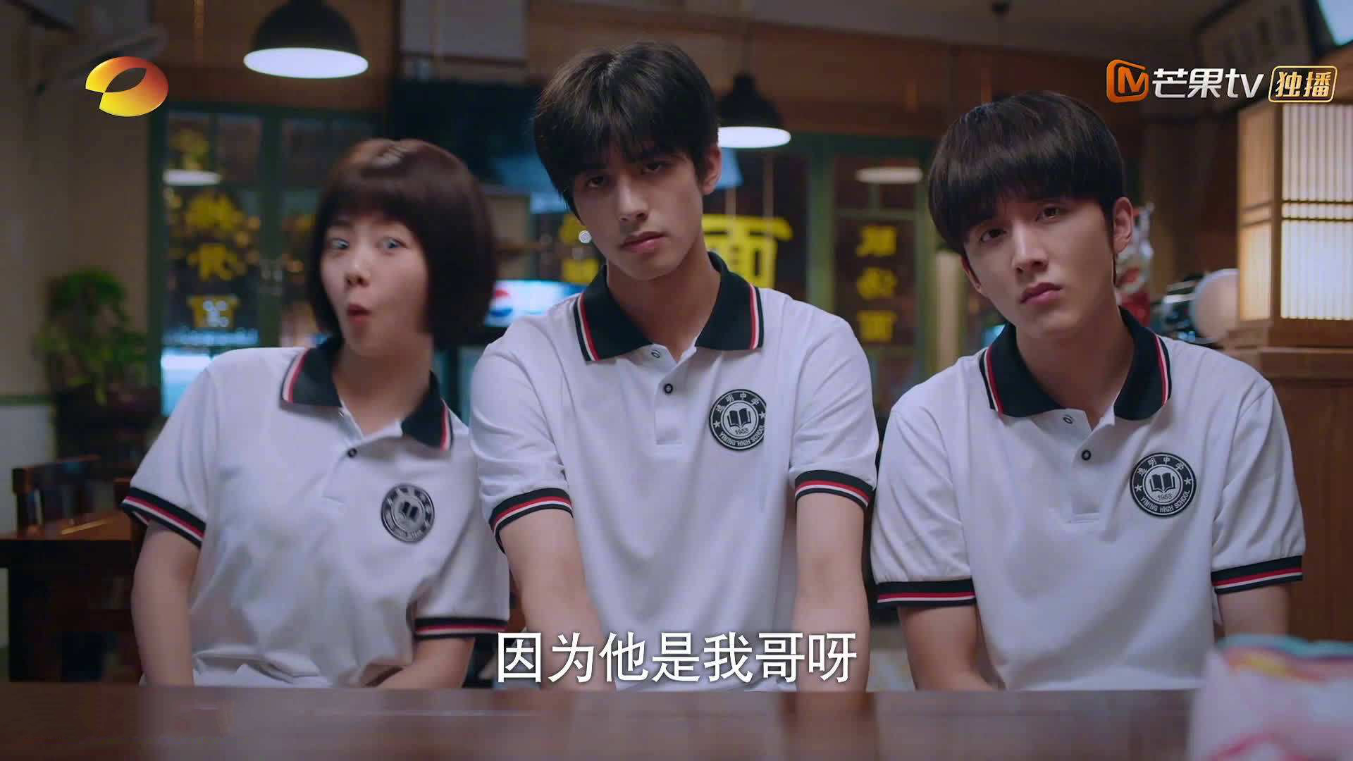 全国青少年花样滑冰邀请赛在哈尔滨举行，世界青少年花样滑冰锦标赛几年一次