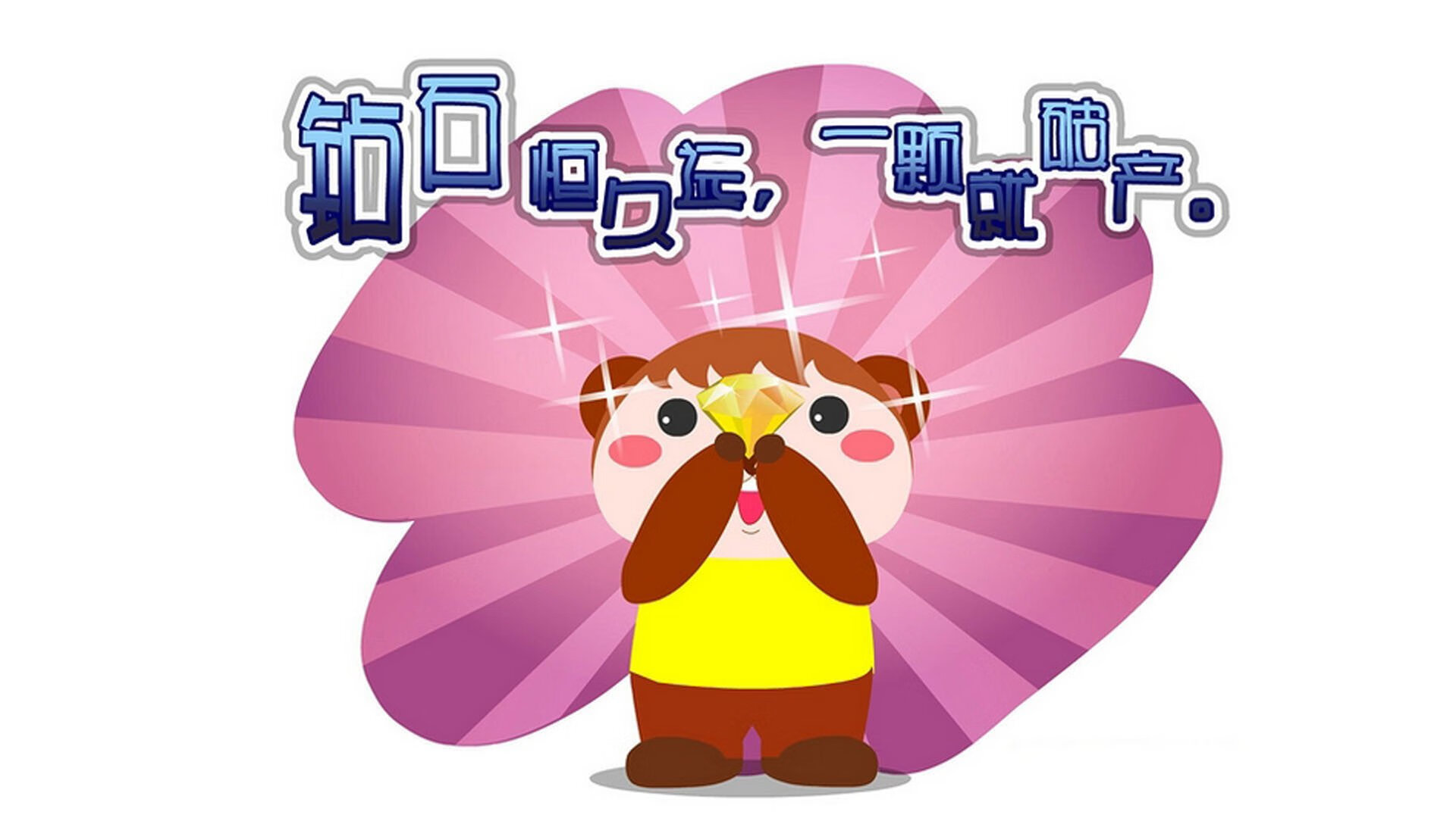 国家队训练场地全面升级保障技战术高效执行,国家队训练计划